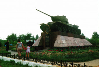 Жак Дюпакье - Курск-Донбасс. Памятник Курской битве / 1964