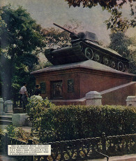 Донецк. Памятник на могиле Ф.А. Гринкевича (первоначальный вид) / 1962