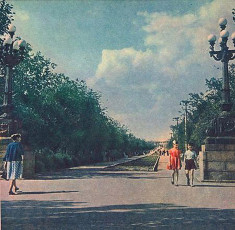 Донецк. Бульвар Пушкина / 1962