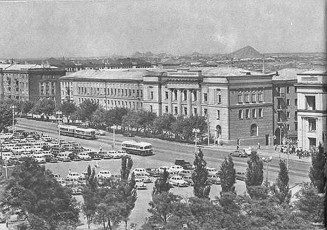 Донецк. Здание Донгипрошахт / 1962