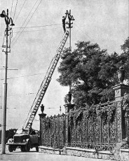 Донецк. Забор городского сада (горсада) / 1962