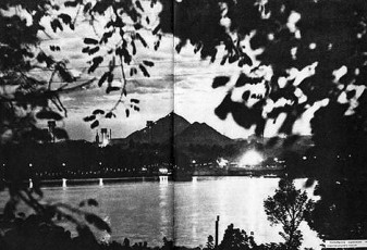 Донецк. Парк им.Щербакова и городской ставок / 1962