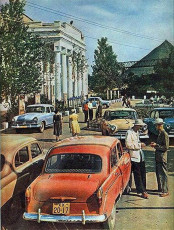 Донецк. Шахта №11 / 1962