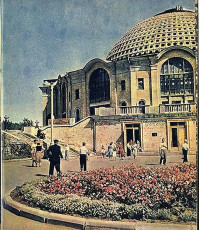 Донецк. Здание крытого рынка / 1962