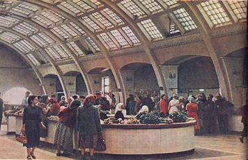 Донецк. Крытый ранок, торговые ряды / 1962