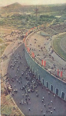 Донецк. Стадион Шахтер. Перед матчем / 1962
