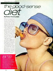 Patti Hansen by Francesco Scavullo / Vogue USA (1978.04)