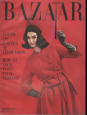 Simone d'Aillencourt by Gleb Derujinsky / Harper's Bazaar USA (1960.08)