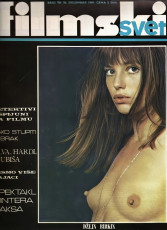Jane Birkin by Francis Giacobetti / Filmski svet, YUG (1969.12)