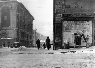 Лесной переулок / Леонид Лазарев (1960)
