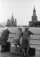 К Ленину / Виктор Ахломов (1960)