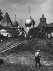 Ростовские купола / Михаил Дашевский (1965)