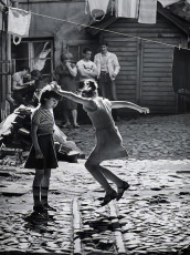 Игры во дворе / Михаил Дашевский (1970)