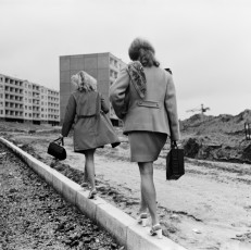Вильнюс, Лаздынай, Тротуар / Антанас Суткус (1976)