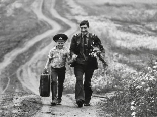 На побывку / Александр Стешанов (1977)