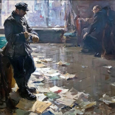 Ломакин, Олег Леонидович (1924, Тверская губерния - 2010)