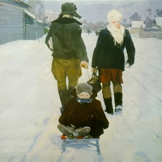 Ломыкин, Константин Матвеевич (1924, Глухов - 1993)