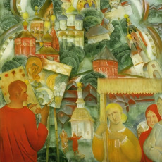 Сандырев, Иван Тарасович (1932, Псковская область - 2002)