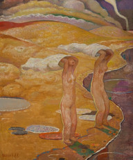 Аусеклис Баушкениекс "Дочери Луны" (1965)