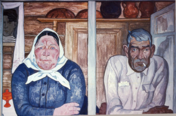 Михаил Аникеев "Мои соседи баба Поля и дядя Федя" (1966)