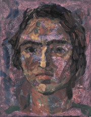 Ное Геденидзе "Портрет девушки" (1966)