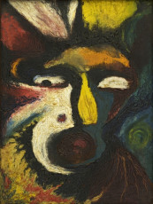 Юрий Кряквин "Демон" (1967)