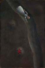 Виталий Комар "Офелия" (1970)