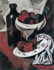 Андрей Мыльников "Натюрморт" (1970)