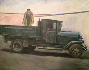 Евгений Казанцев "ЗИС-5" (1972)