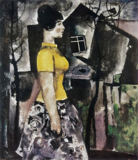 Андрей Мыльников "В гости" (1972)