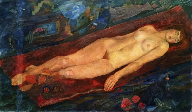 Валерий Ватенин "Сон. (Невеста)" (1972)