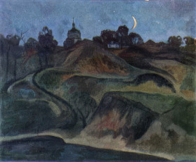 Александр Бурзянцев "Ночь. Село Константиново" (1972)