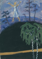 Виталий Комар, Александр Меламид "Рюс" (1972)