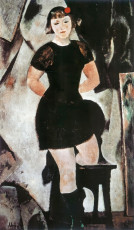 Андрей Мыльников "Девушка" (1973)