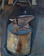 Петр Оссовский "Наковальня" (1973)