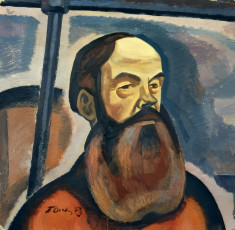 Петр Оссовский "Портрет кузнеца" (1973)