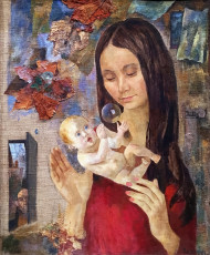 Валерий Ватенин "Ожидание" (1974)