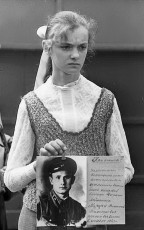 Кто помнит? ЦПКо им. Горького / Николай Филиппов (1975)