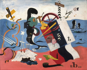 "Страдания по российскому флагу" Борис Митавский (Иванов) (1975)