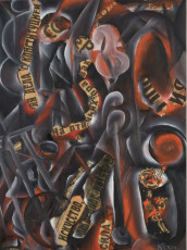 Юрий Кряквин "Досье Рабина. Посвящается Оскару Рабину" (1978)