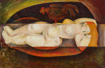 Дмитрий Громан "Крик петуха" (1979)