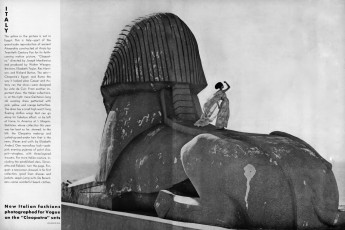 China Machado by Leombruno-Bodi / Vogue USA (1962.03/2)