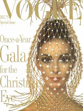 Wilhelmina Cooper by Irving Penn / Vogue USA (1965.12)