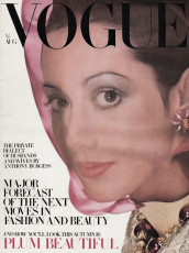 Moyra Swan by Henry Clarke / Vogue UK (1968.08)