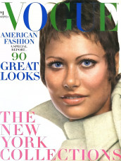 Susan Schoenberg by Gianni Penati (Vogue USA 1969.09/2)