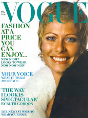 Susan Schoenberg by Irving Penn (Vogue USA 1969.11)