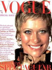 Kirdis of Cameroon by Irving Penn (Vogue USA 1969.12)