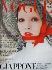 Cathee Dahmen by Barry Lategan / Vogue ITA (1971.06)