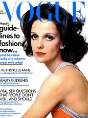 Donna Mitchell by Richard Avedon
/ Vogue USA (1971.08/2)