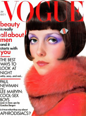 Donna Mitchell by Richard Avedon
/ Vogue USA (1971.10)